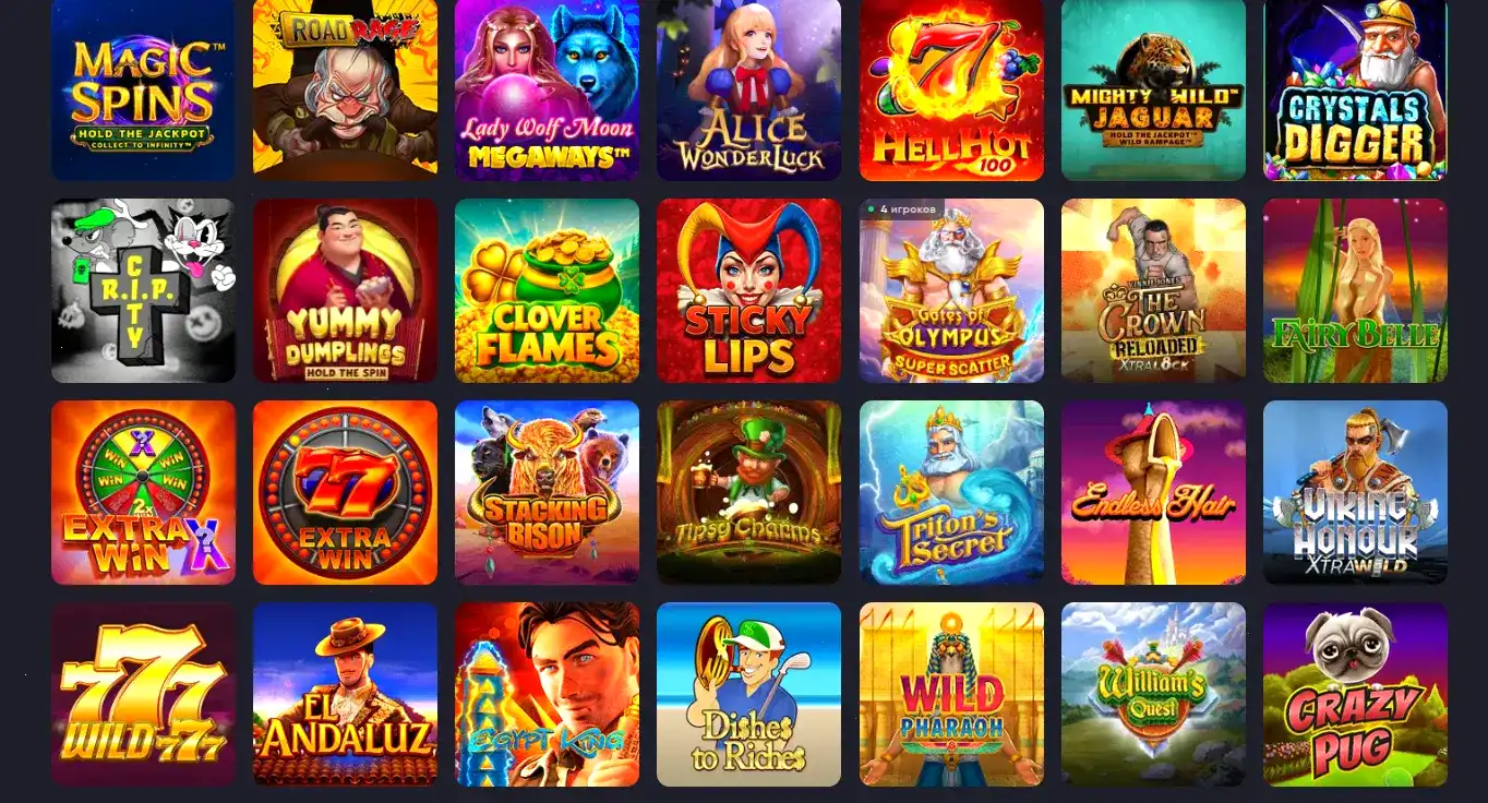 Мобильный интерфейс Метелица казино на смартфоне